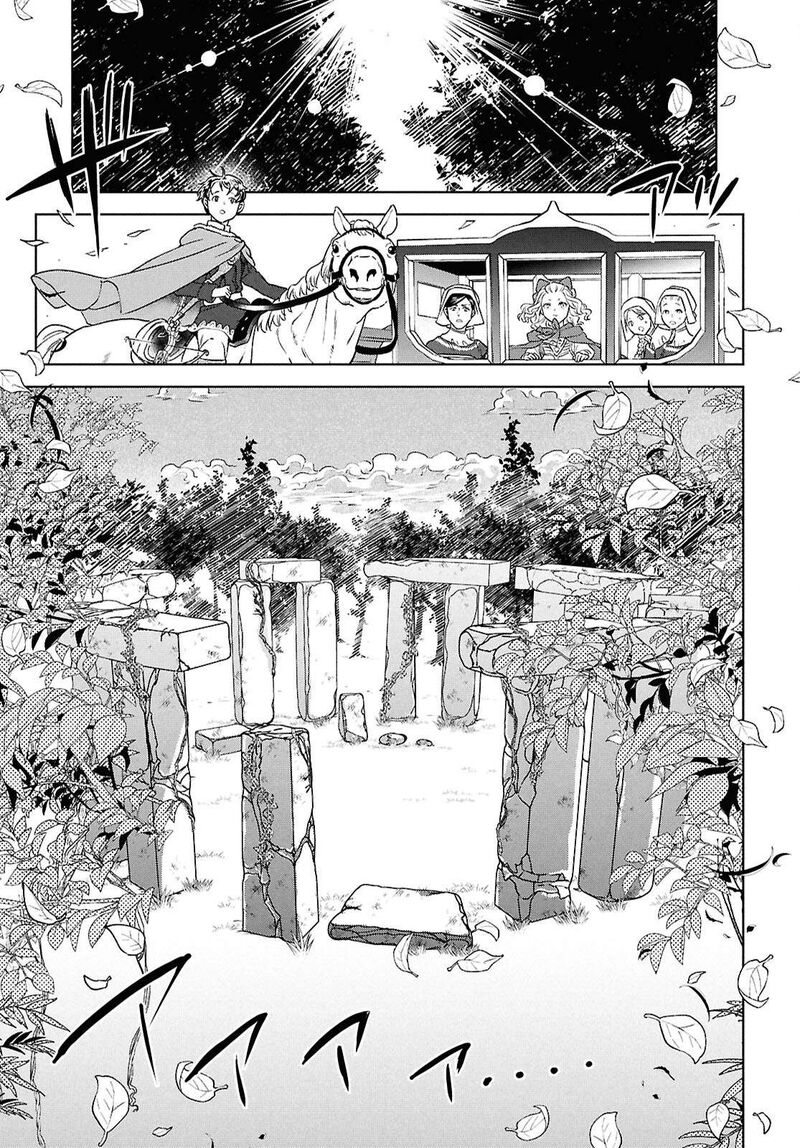 Isekai Izakaya Nobu 129 9