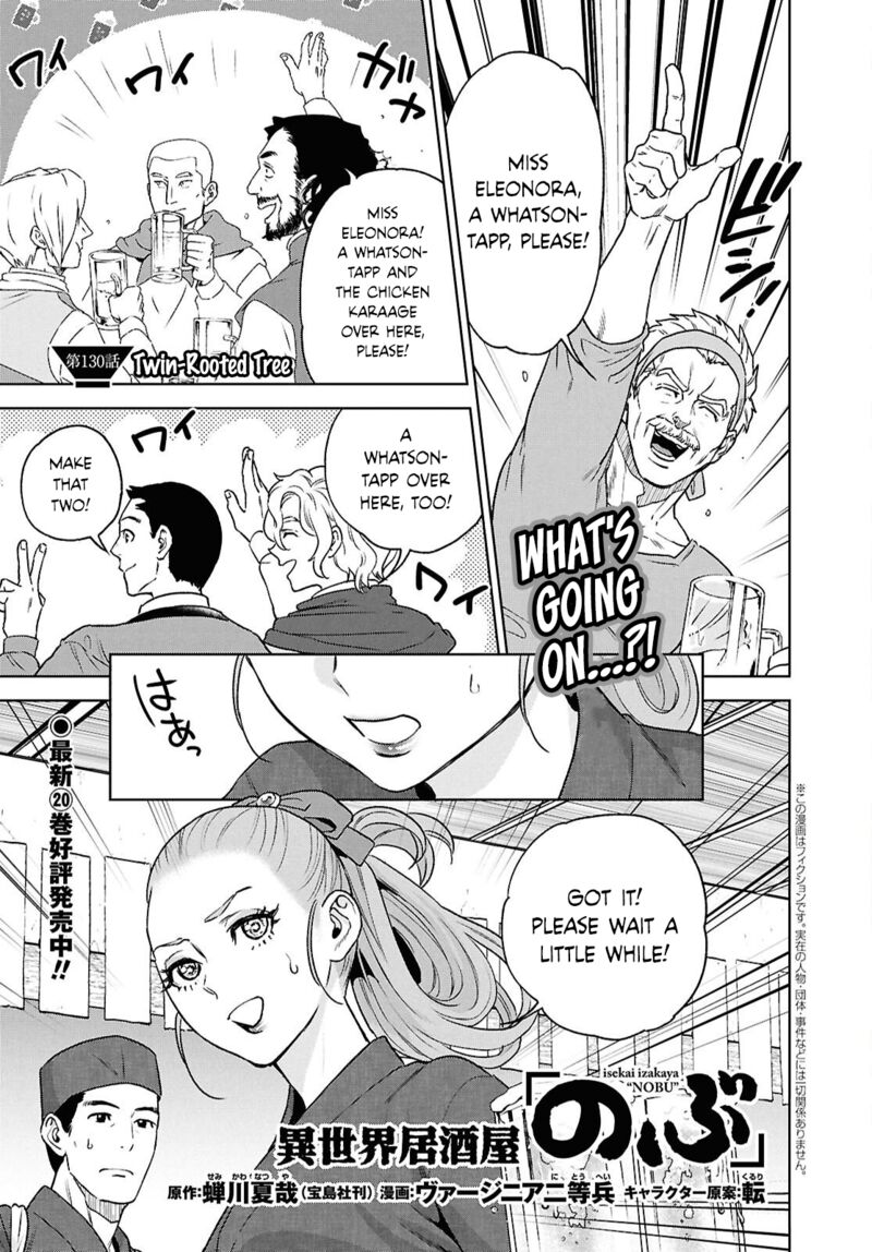 Isekai Izakaya Nobu 130 1