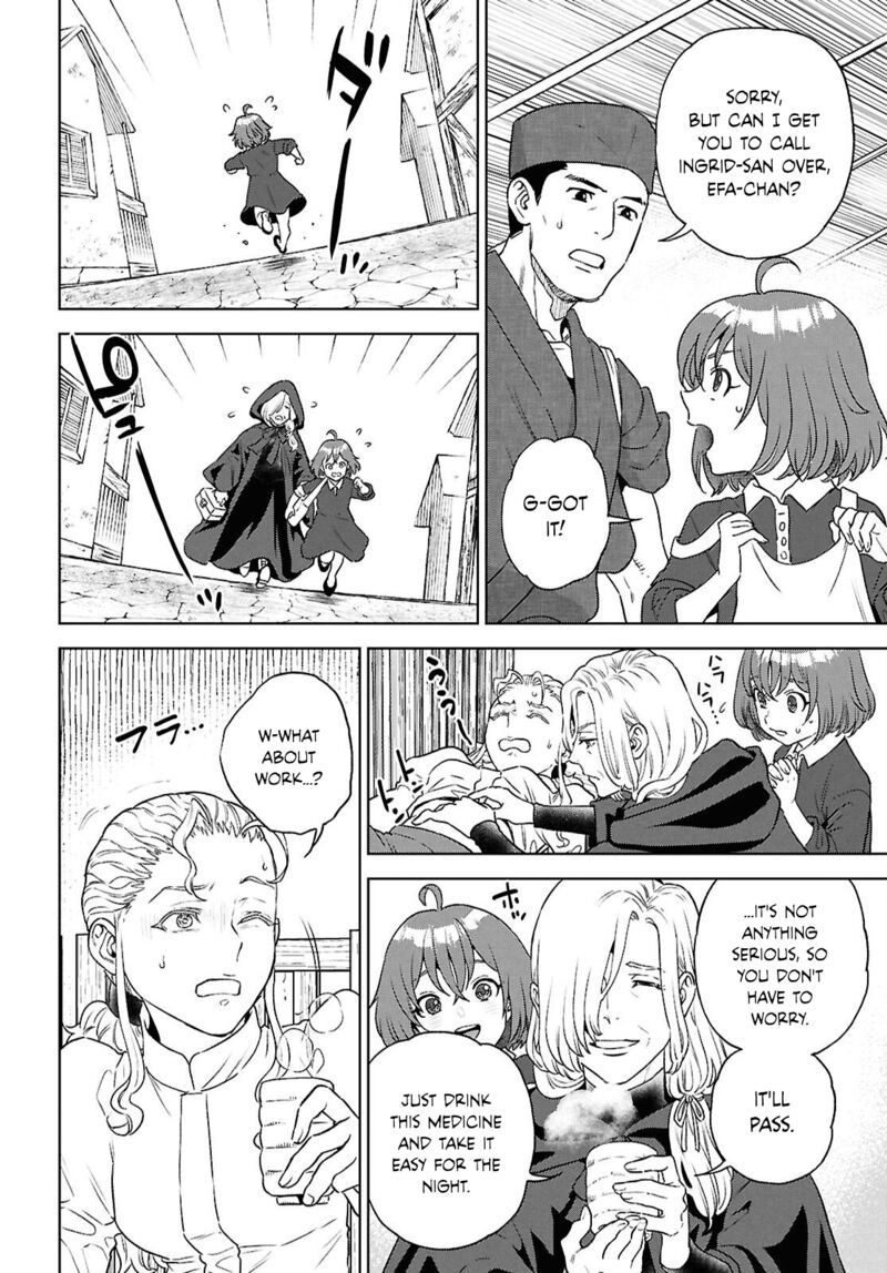 Isekai Izakaya Nobu 130 10