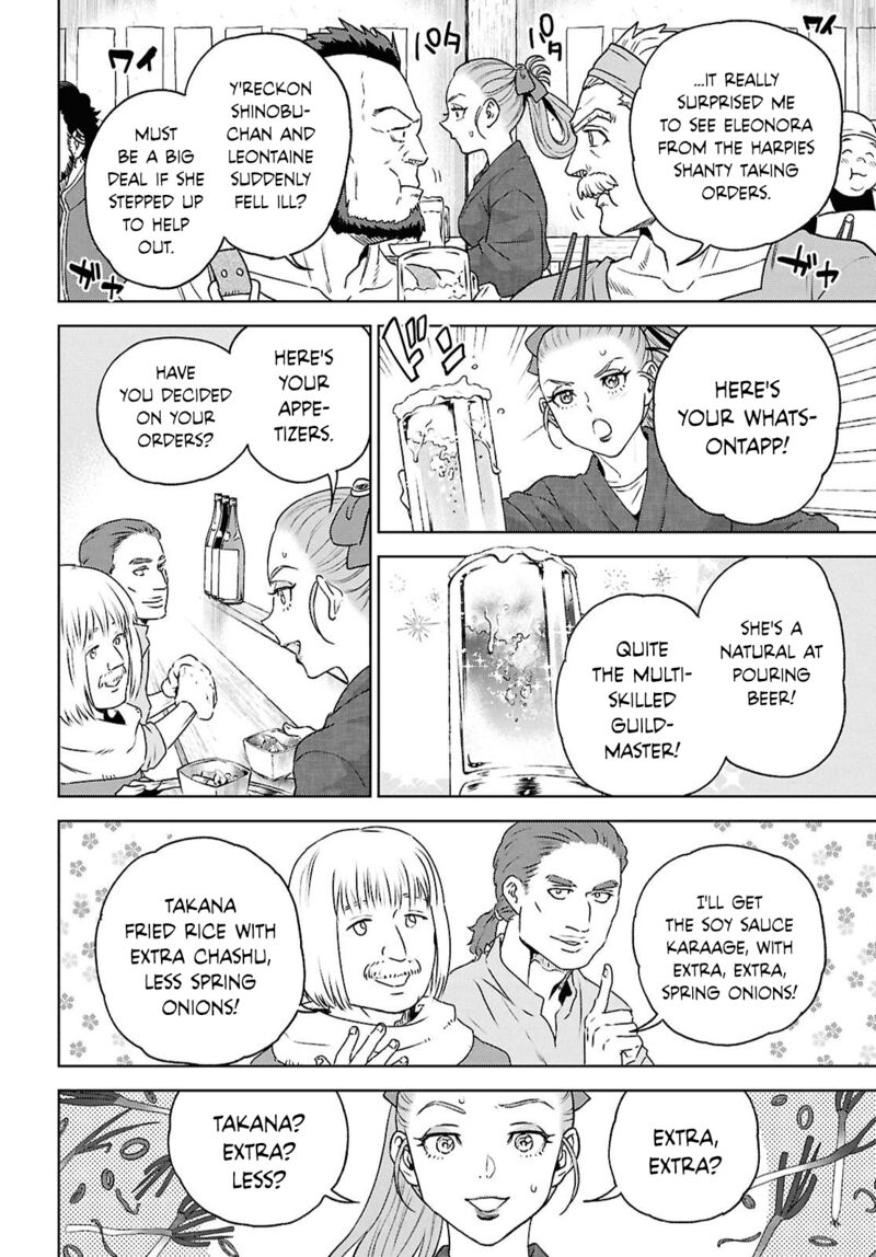 Isekai Izakaya Nobu 130 16