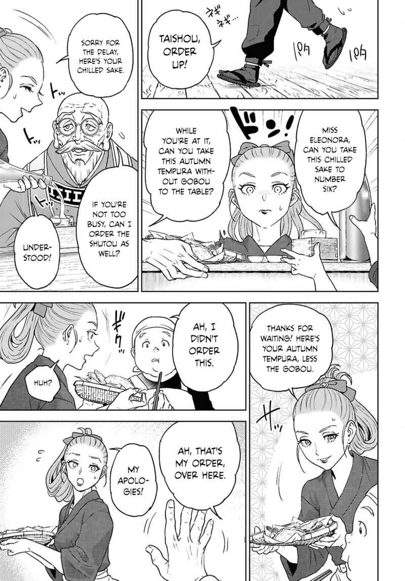 Isekai Izakaya Nobu 130 17