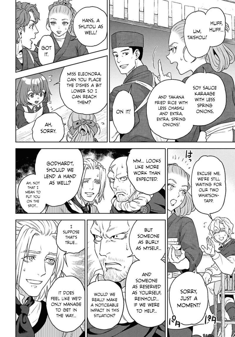 Isekai Izakaya Nobu 130 18