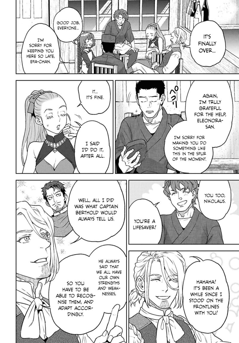 Isekai Izakaya Nobu 130 26