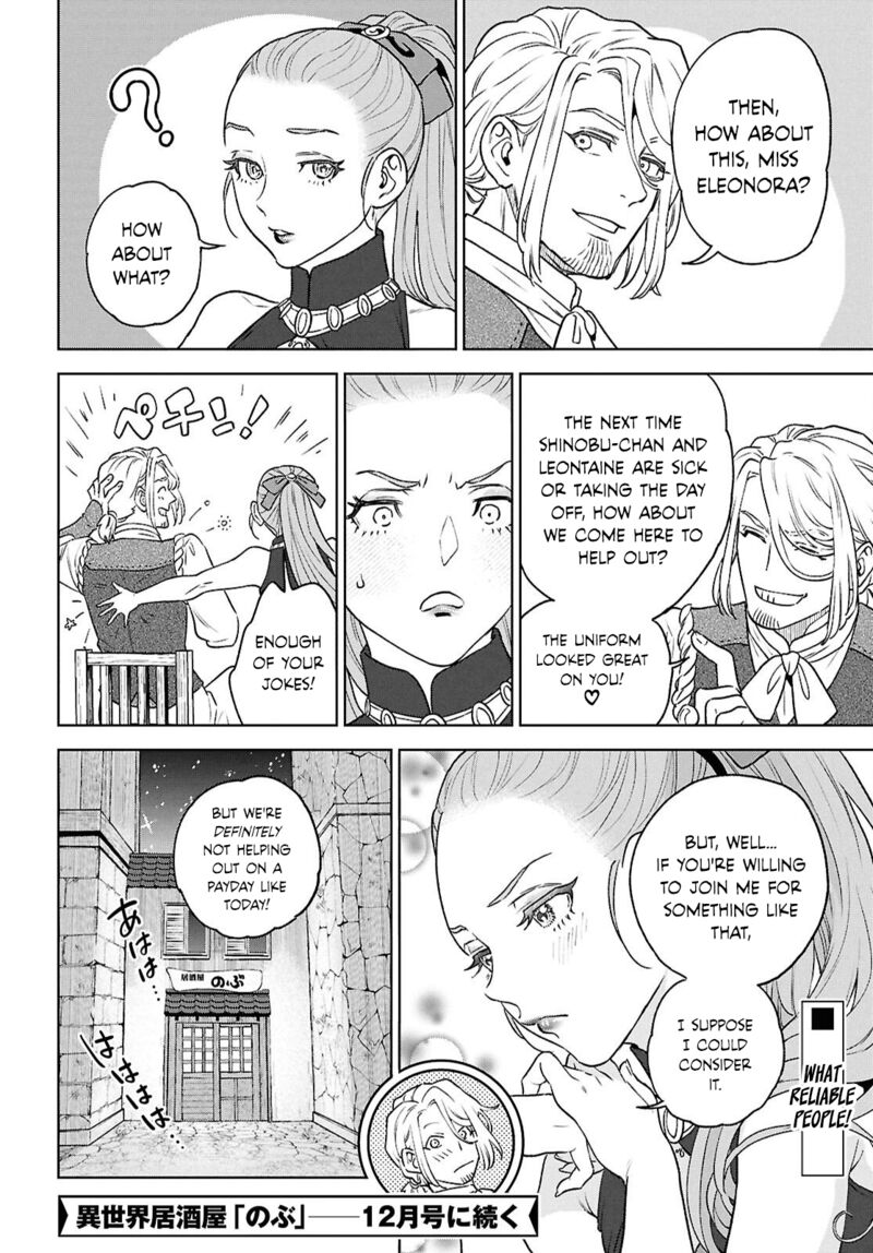 Isekai Izakaya Nobu 130 28