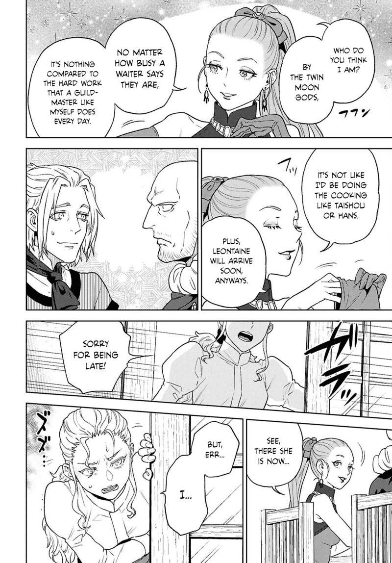 Isekai Izakaya Nobu 130 8