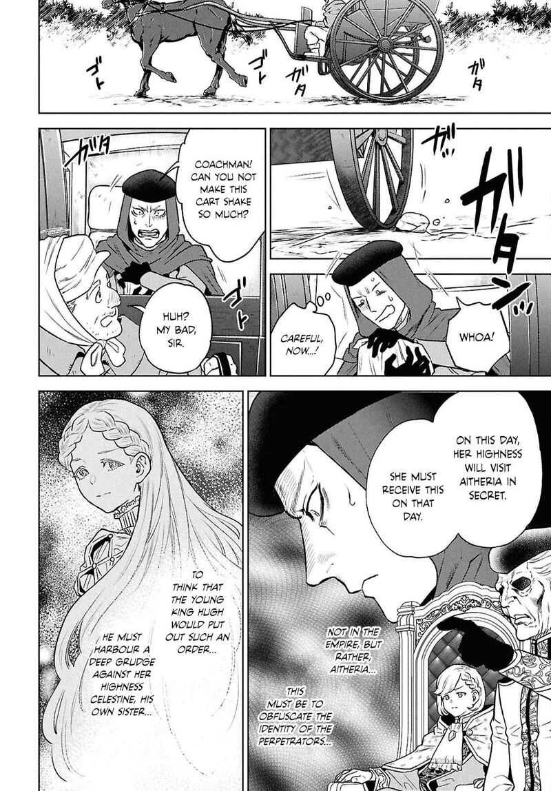 Isekai Izakaya Nobu 132 10