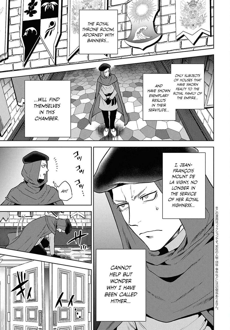 Isekai Izakaya Nobu 132 3