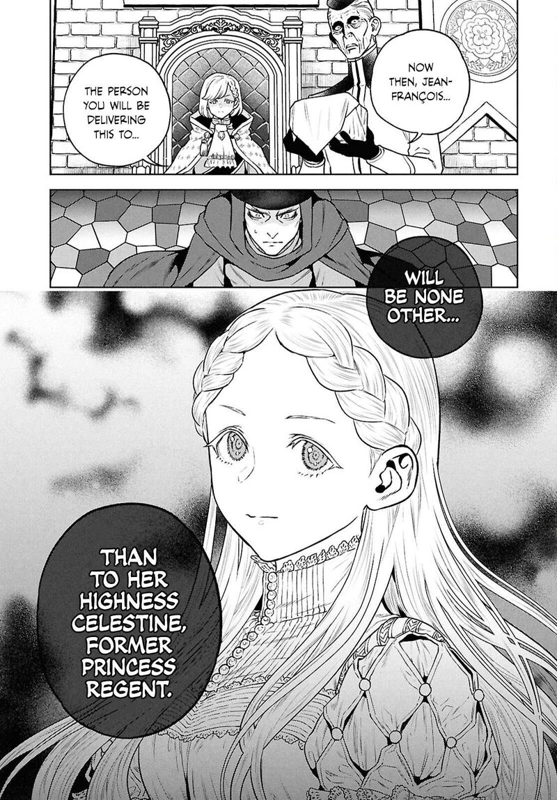 Isekai Izakaya Nobu 132 9