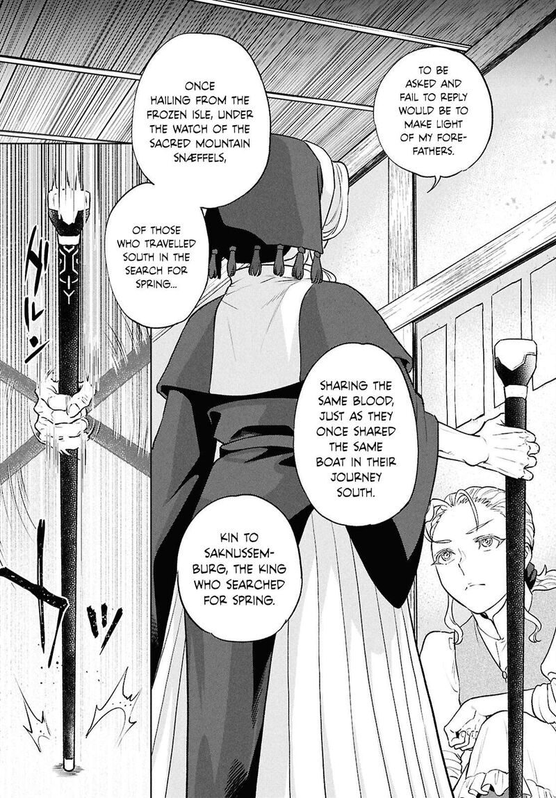 Isekai Izakaya Nobu 138 17