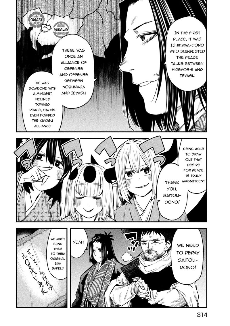 Isekai Kaeri No Daikenja Sama Wa Sore Demo Kossori Kurashite Iru Tsumori Desu 40 24