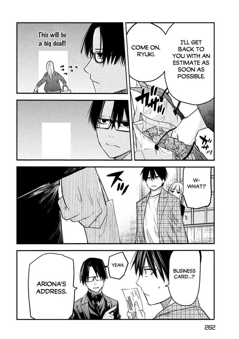 Isekai Kaeri No Daikenja Sama Wa Sore Demo Kossori Kurashite Iru Tsumori Desu 8 12