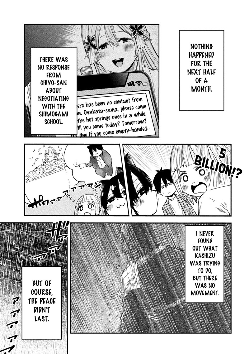 Isekai Kaeri No Daikenja Sama Wa Sore Demo Kossori Kurashite Iru Tsumori Desu 8 27