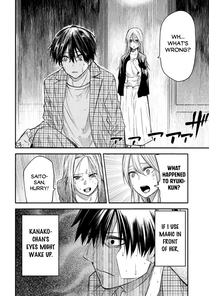Isekai Kaeri No Daikenja Sama Wa Sore Demo Kossori Kurashite Iru Tsumori Desu 8 32