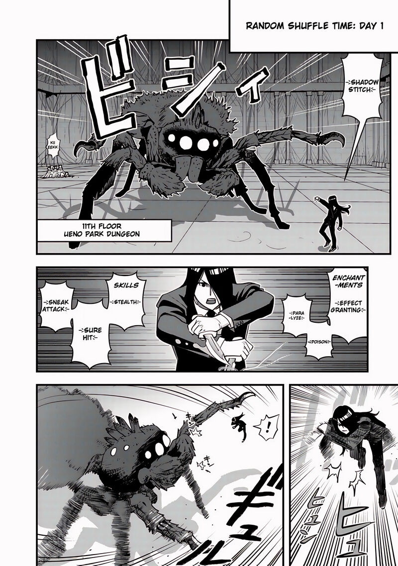 Isekai Kaeri No Yuusha Wa Dungeon Ga Shutsugen Shita Genjitsu Sekai De Influencer Natte Kane Wo Kasegimasu 10 39