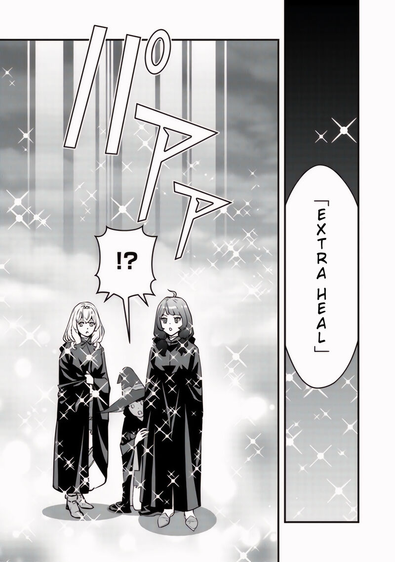 Isekai Kaeri No Yuusha Wa Dungeon Ga Shutsugen Shita Genjitsu Sekai De Influencer Natte Kane Wo Kasegimasu 13 4