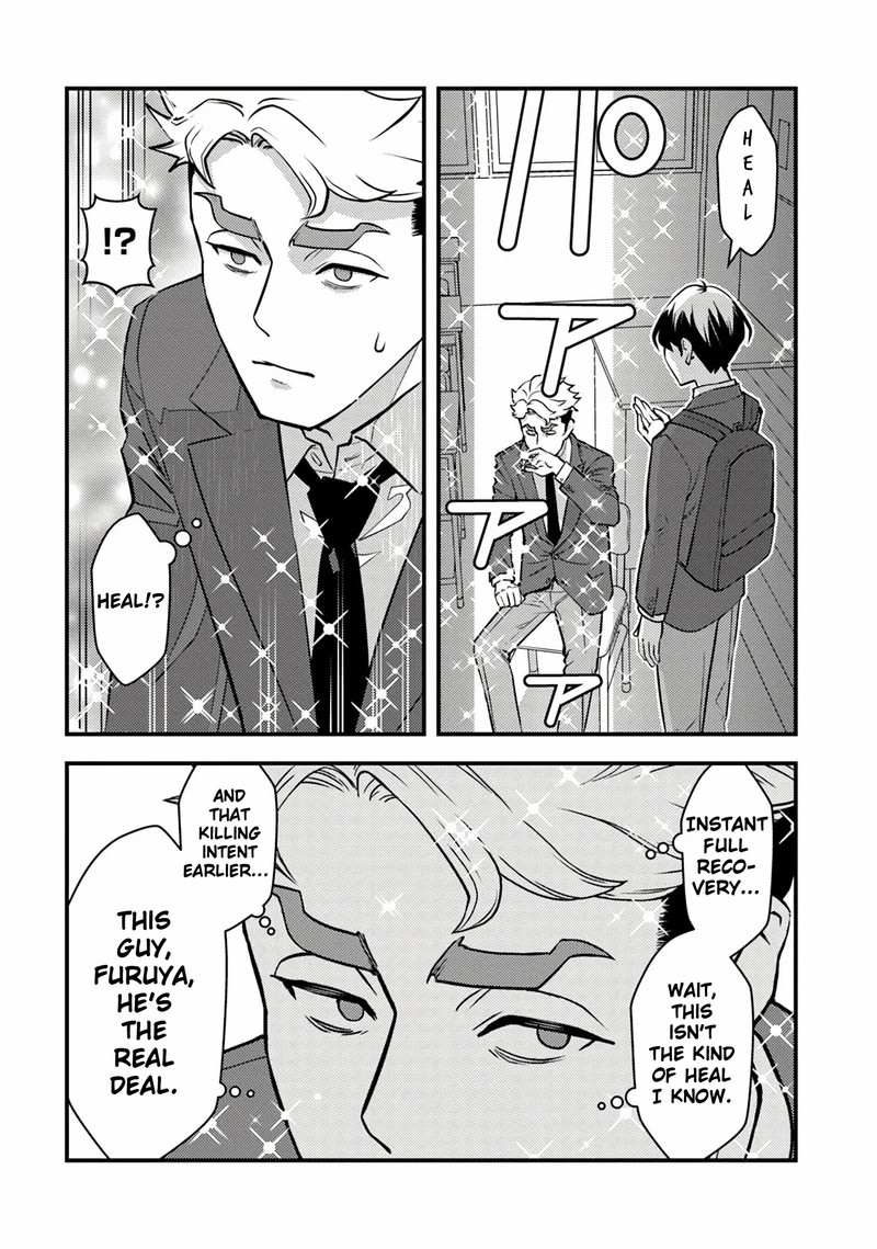 Isekai Kaeri No Yuusha Wa Dungeon Ga Shutsugen Shita Genjitsu Sekai De Influencer Natte Kane Wo Kasegimasu 19 22
