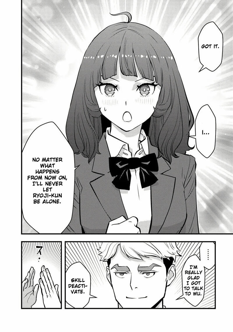 Isekai Kaeri No Yuusha Wa Dungeon Ga Shutsugen Shita Genjitsu Sekai De Influencer Natte Kane Wo Kasegimasu 22 12