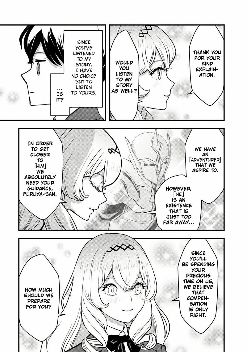 Isekai Kaeri No Yuusha Wa Dungeon Ga Shutsugen Shita Genjitsu Sekai De Influencer Natte Kane Wo Kasegimasu 22 25