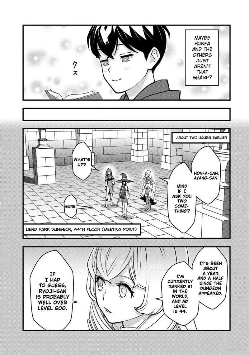Isekai Kaeri No Yuusha Wa Dungeon Ga Shutsugen Shita Genjitsu Sekai De Influencer Natte Kane Wo Kasegimasu 25 18