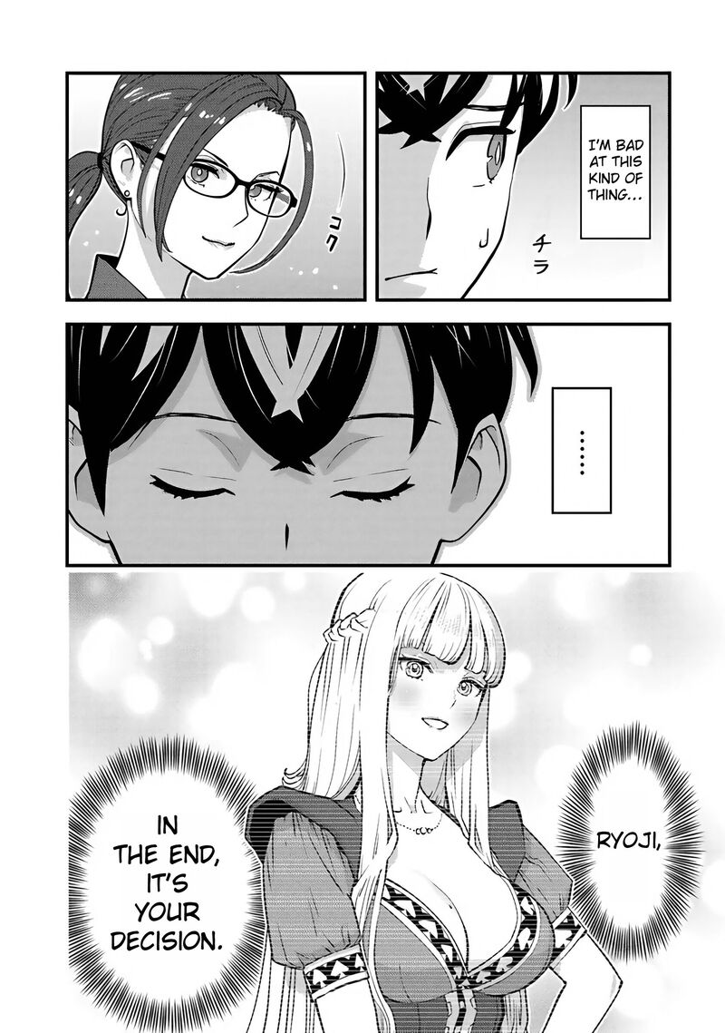 Isekai Kaeri No Yuusha Wa Dungeon Ga Shutsugen Shita Genjitsu Sekai De Influencer Natte Kane Wo Kasegimasu 27 12