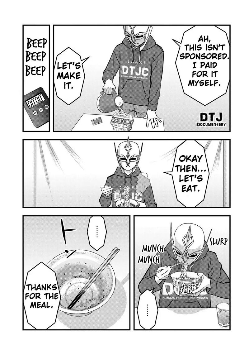 Isekai Kaeri No Yuusha Wa Dungeon Ga Shutsugen Shita Genjitsu Sekai De Influencer Natte Kane Wo Kasegimasu 34 6