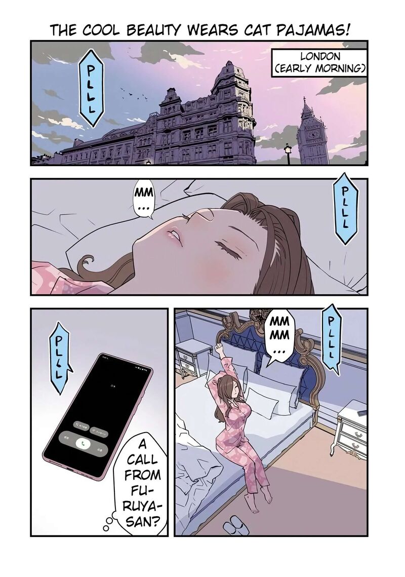 Isekai Kaeri No Yuusha Wa Dungeon Ga Shutsugen Shita Genjitsu Sekai De Influencer Natte Kane Wo Kasegimasu 35 3