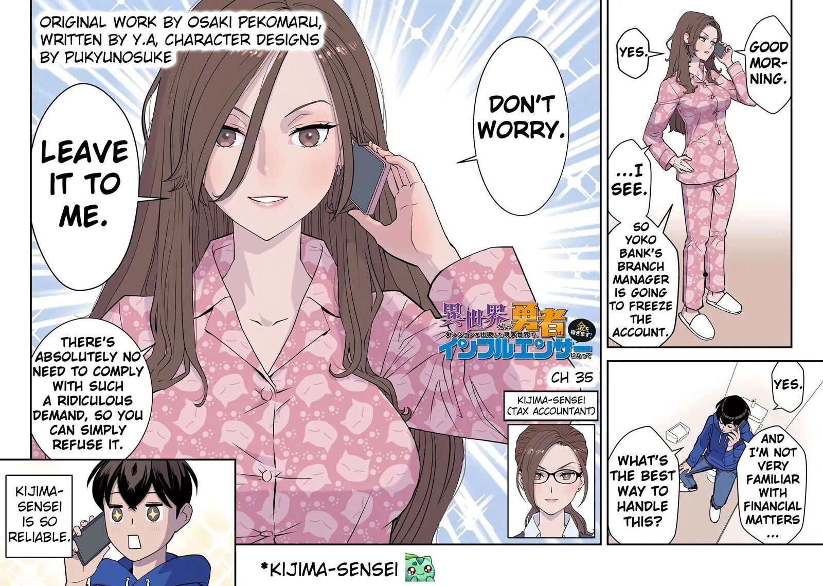 Isekai Kaeri No Yuusha Wa Dungeon Ga Shutsugen Shita Genjitsu Sekai De Influencer Natte Kane Wo Kasegimasu 35 4