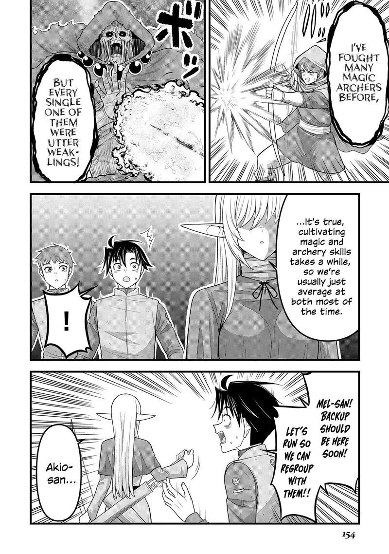 Isekai Kara Elf San Ga Ochite Kita No Desu Ga 14 11