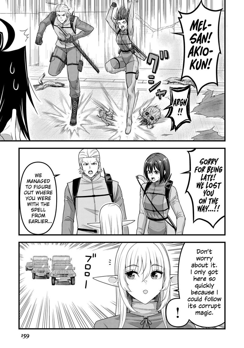 Isekai Kara Elf San Ga Ochite Kita No Desu Ga 14 16