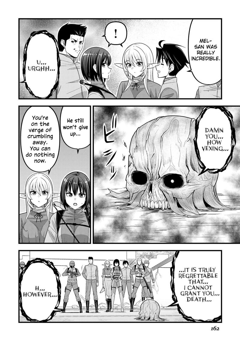 Isekai Kara Elf San Ga Ochite Kita No Desu Ga 14 19