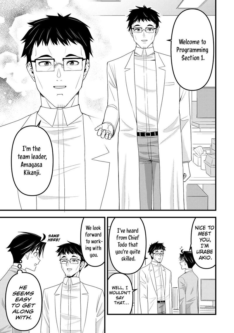 Isekai Kara Elf San Ga Ochite Kita No Desu Ga 15 10