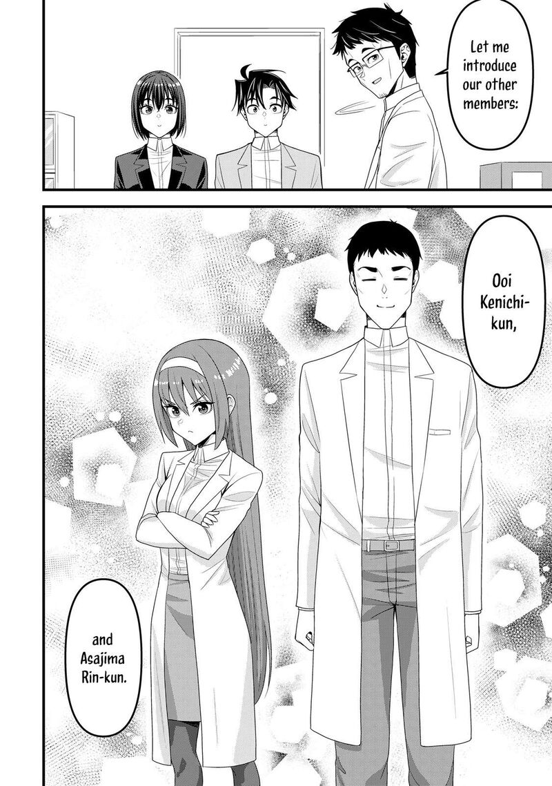 Isekai Kara Elf San Ga Ochite Kita No Desu Ga 15 11