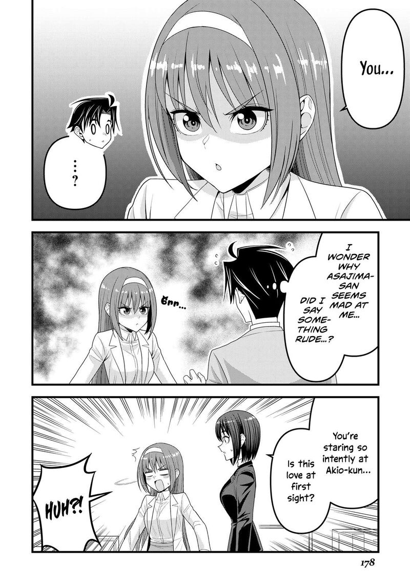Isekai Kara Elf San Ga Ochite Kita No Desu Ga 15 13