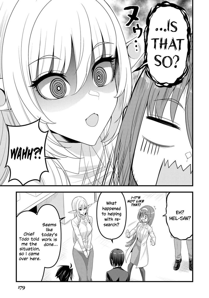 Isekai Kara Elf San Ga Ochite Kita No Desu Ga 15 14