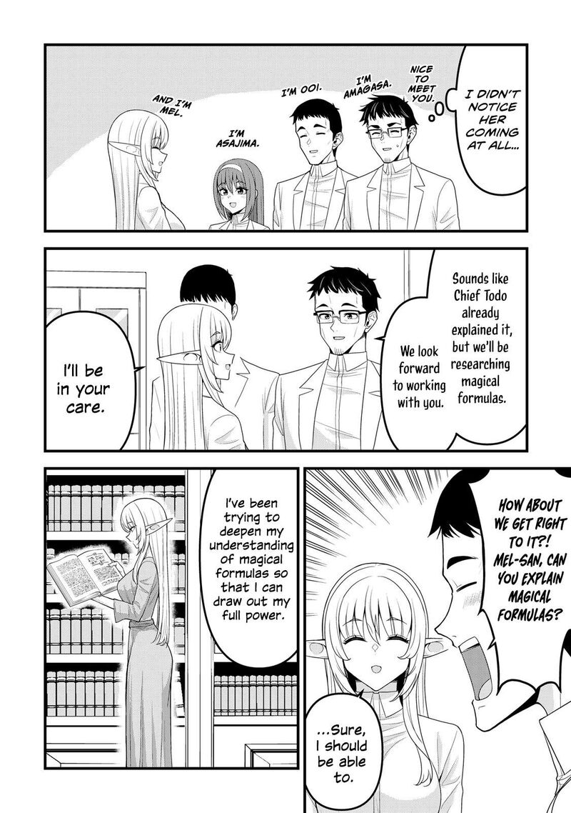 Isekai Kara Elf San Ga Ochite Kita No Desu Ga 15 15