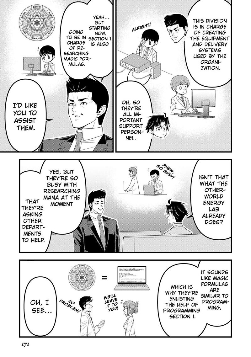 Isekai Kara Elf San Ga Ochite Kita No Desu Ga 15 6