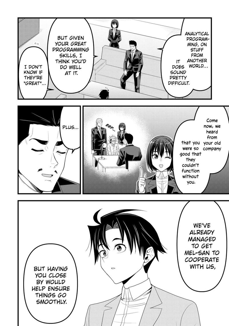 Isekai Kara Elf San Ga Ochite Kita No Desu Ga 15 7