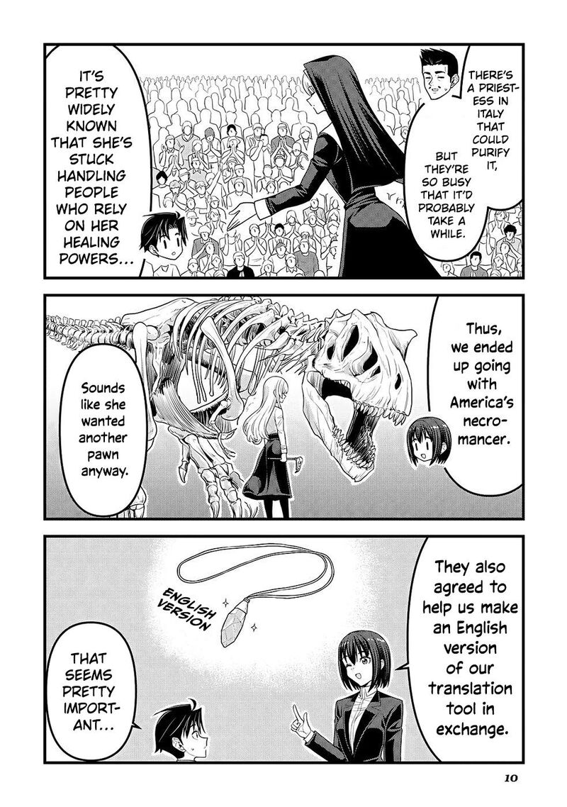 Isekai Kara Elf San Ga Ochite Kita No Desu Ga 16 12