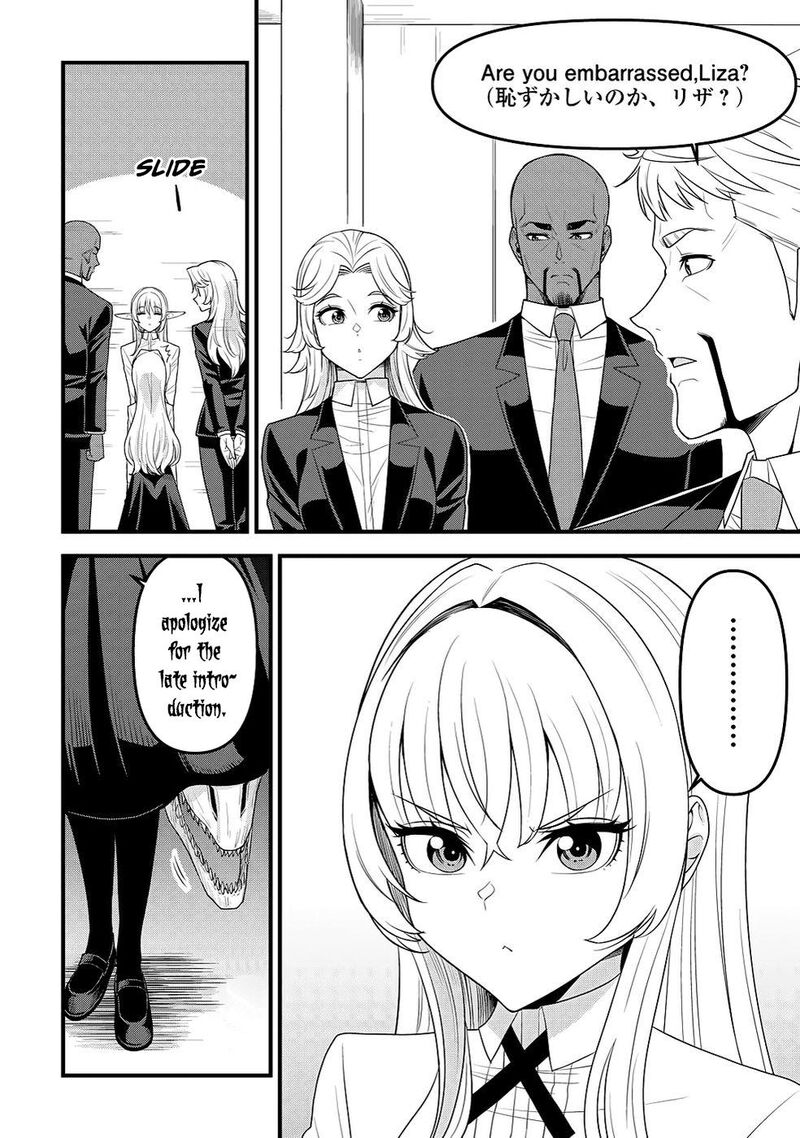 Isekai Kara Elf San Ga Ochite Kita No Desu Ga 16 20