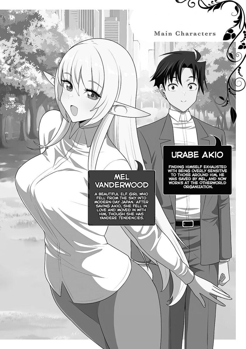 Isekai Kara Elf San Ga Ochite Kita No Desu Ga 16 4
