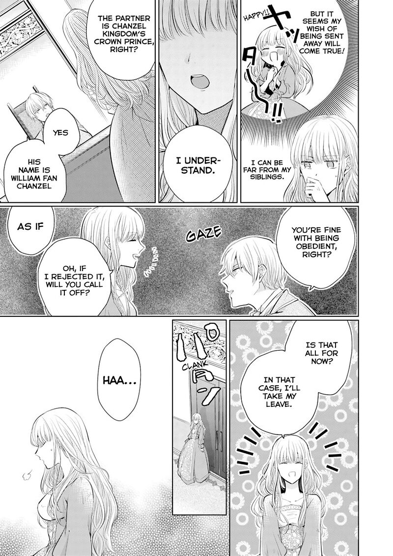 Isekai Kara Seijo Ga Kuru You Na No De Jamamono Wa Kieyou To Omoimasu 1a 15