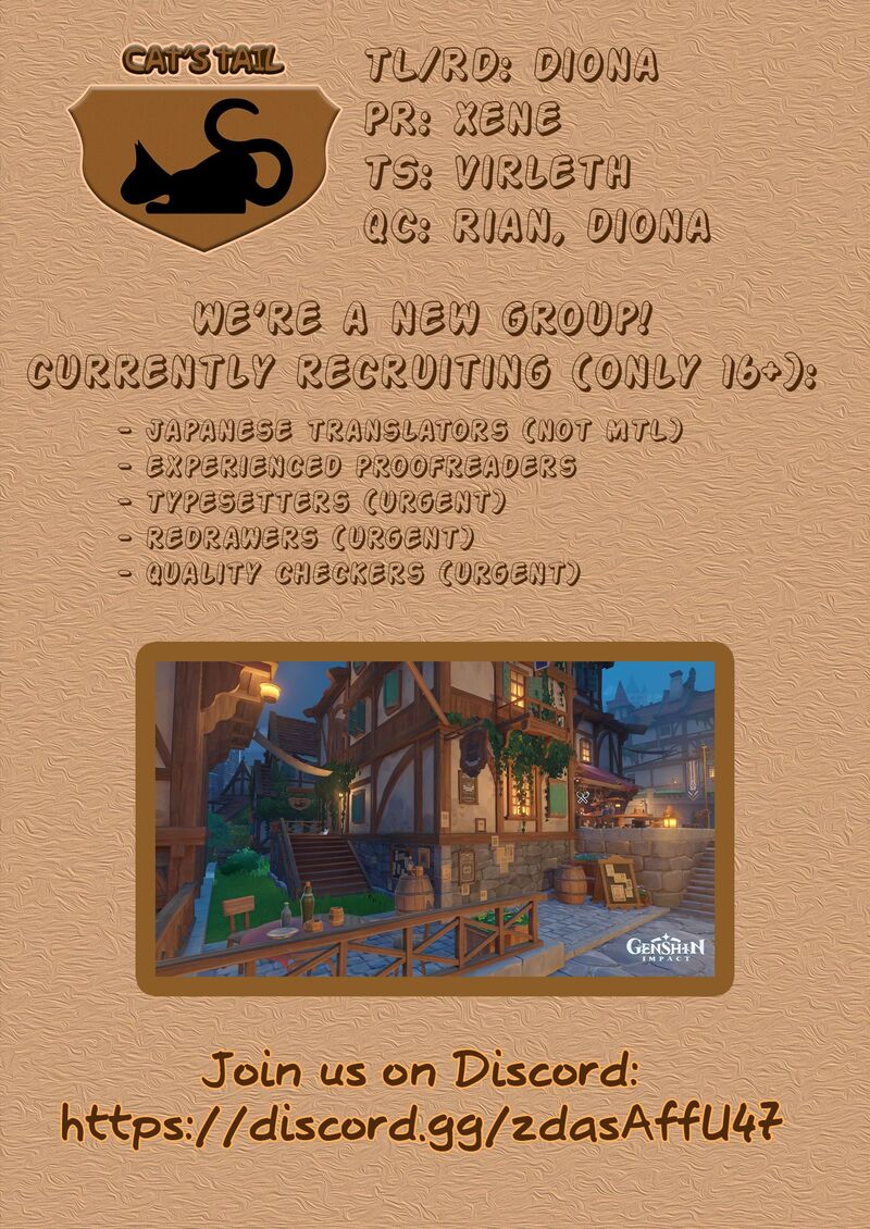 Isekai Kara Seijo Ga Kuru You Na No De Jamamono Wa Kieyou To Omoimasu 1a 17