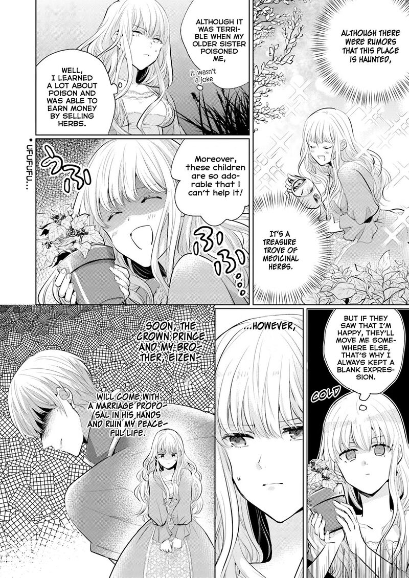 Isekai Kara Seijo Ga Kuru You Na No De Jamamono Wa Kieyou To Omoimasu 1a 8