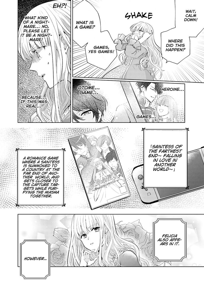 Isekai Kara Seijo Ga Kuru You Na No De Jamamono Wa Kieyou To Omoimasu 1b 4