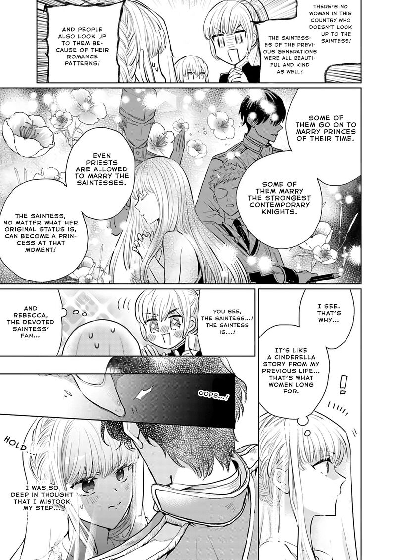 Isekai Kara Seijo Ga Kuru You Na No De Jamamono Wa Kieyou To Omoimasu 2a 11