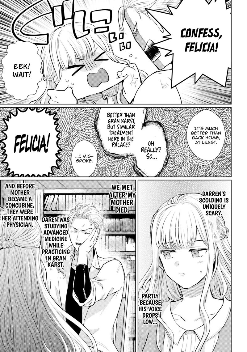 Isekai Kara Seijo Ga Kuru You Na No De Jamamono Wa Kieyou To Omoimasu 3 17