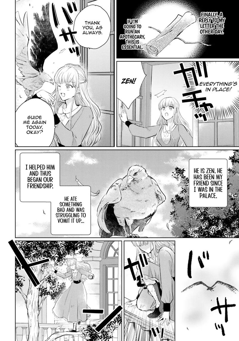 Isekai Kara Seijo Ga Kuru You Na No De Jamamono Wa Kieyou To Omoimasu 3 2