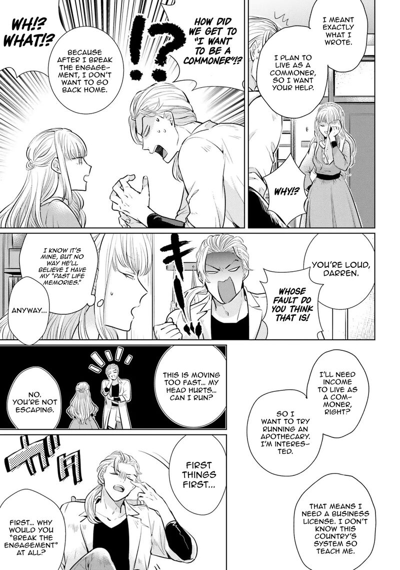 Isekai Kara Seijo Ga Kuru You Na No De Jamamono Wa Kieyou To Omoimasu 3 23