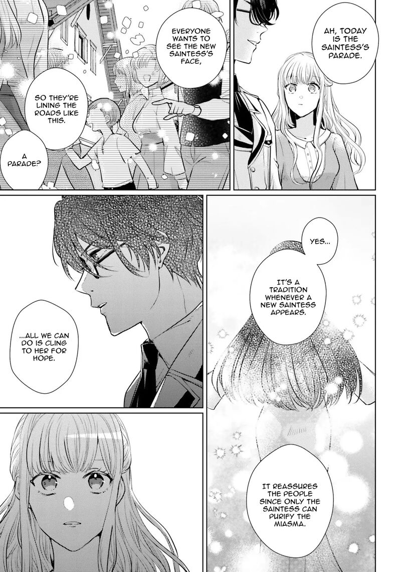 Isekai Kara Seijo Ga Kuru You Na No De Jamamono Wa Kieyou To Omoimasu 3 9