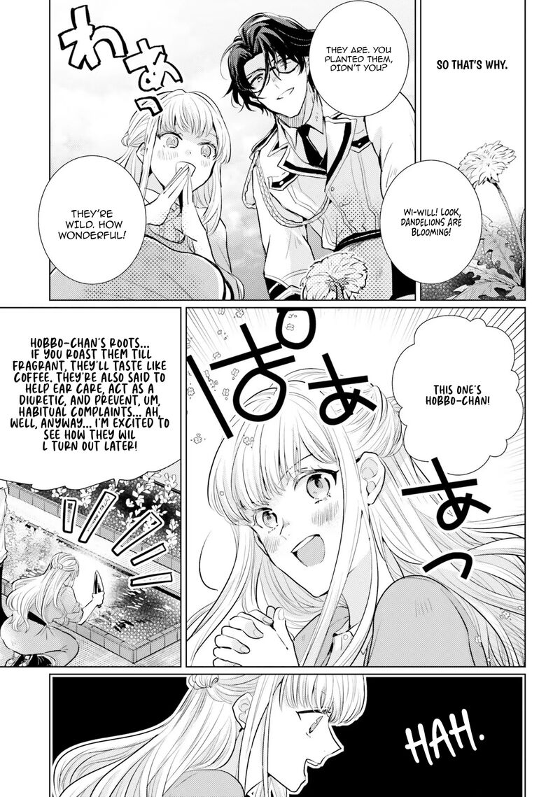 Isekai Kara Seijo Ga Kuru You Na No De Jamamono Wa Kieyou To Omoimasu 4 17